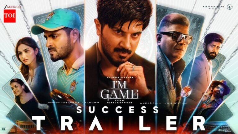 I’m Game – Official Trailer